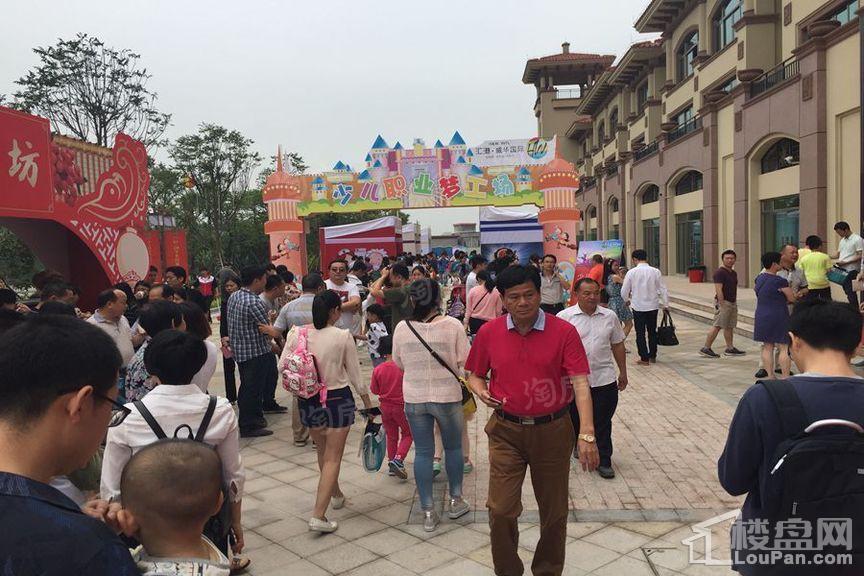 汇港威华国际实景图