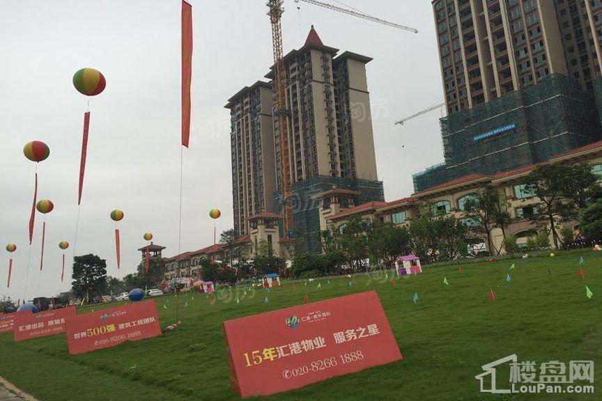 汇港威华国际实景图