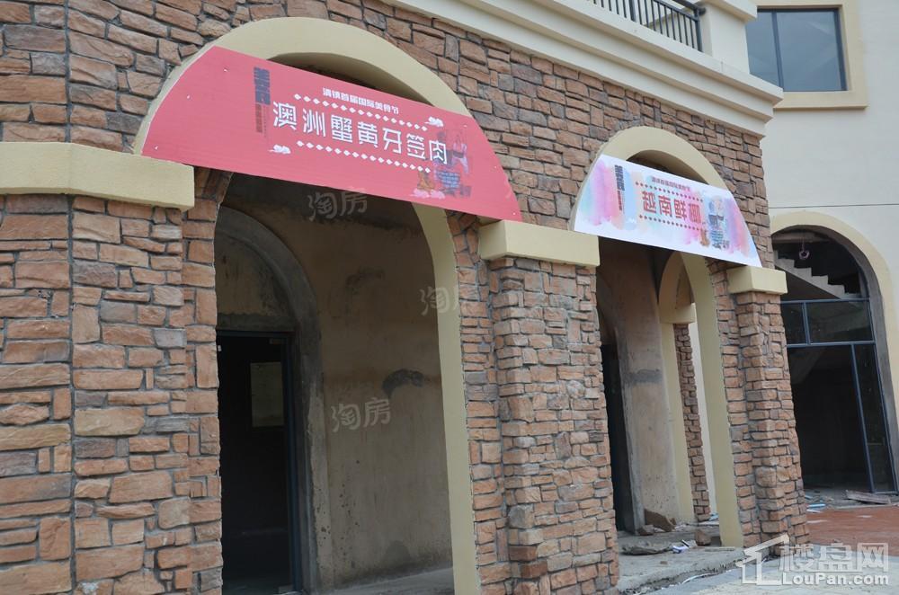 四季贵州实景图