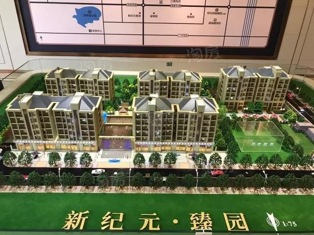 实景图