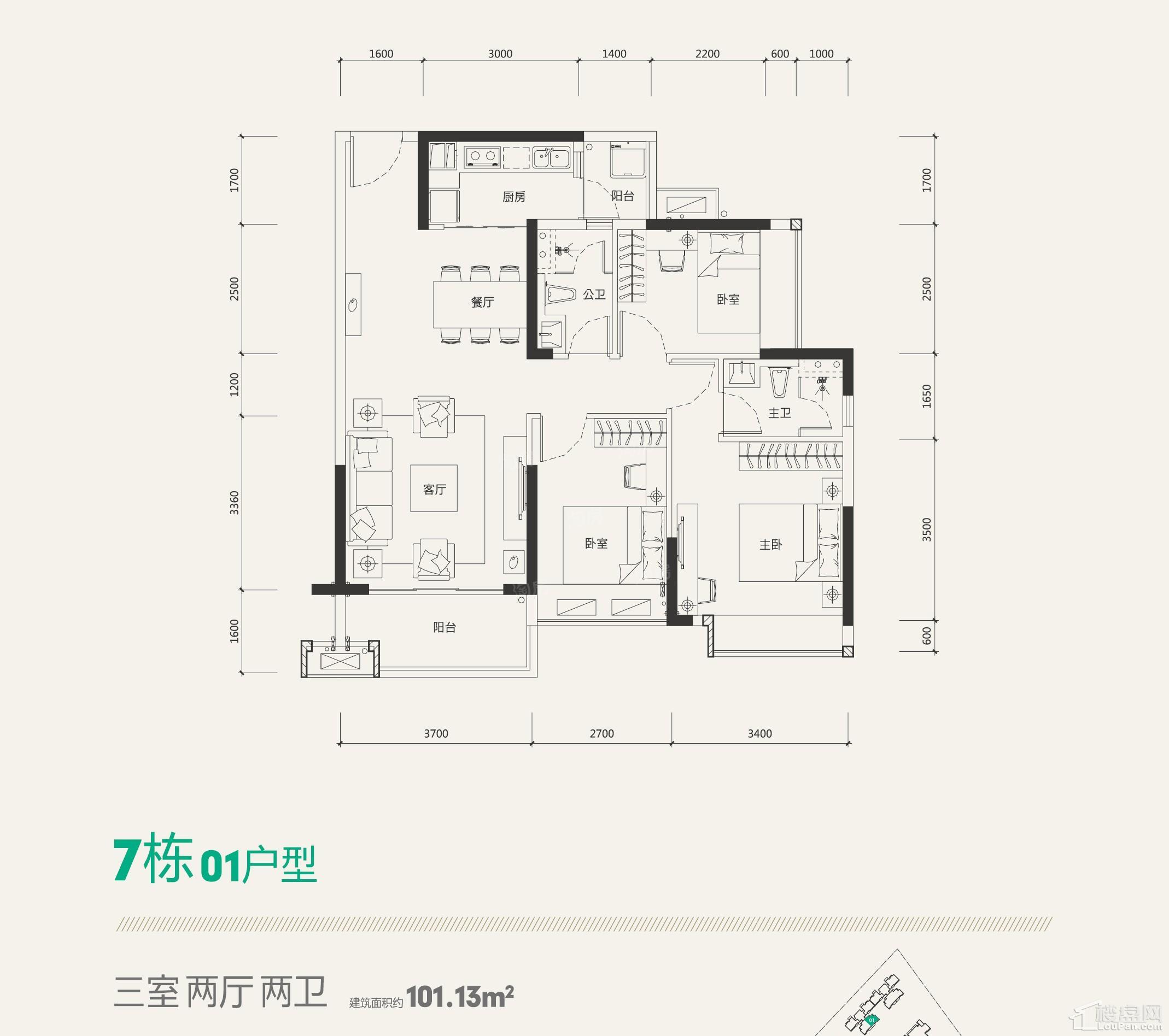 户型图片