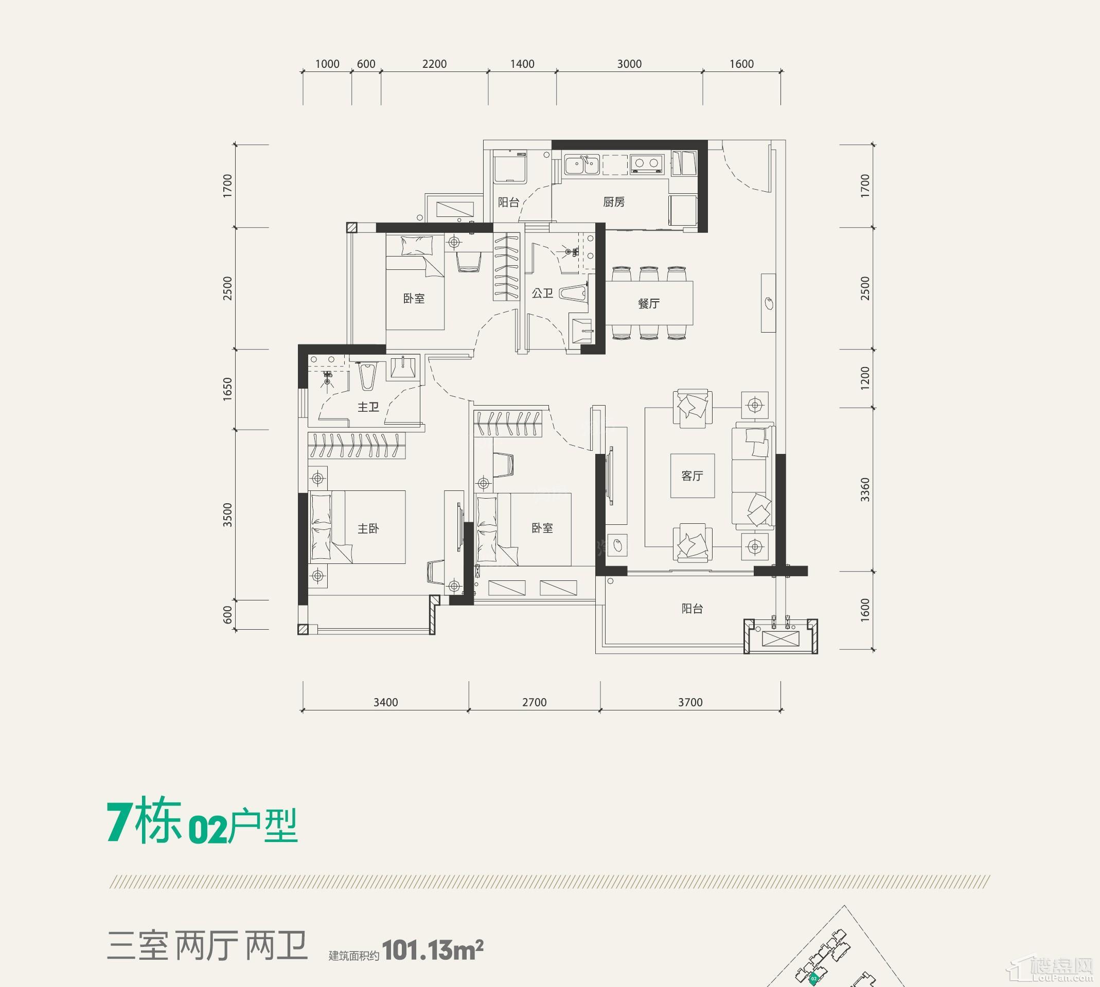户型图片