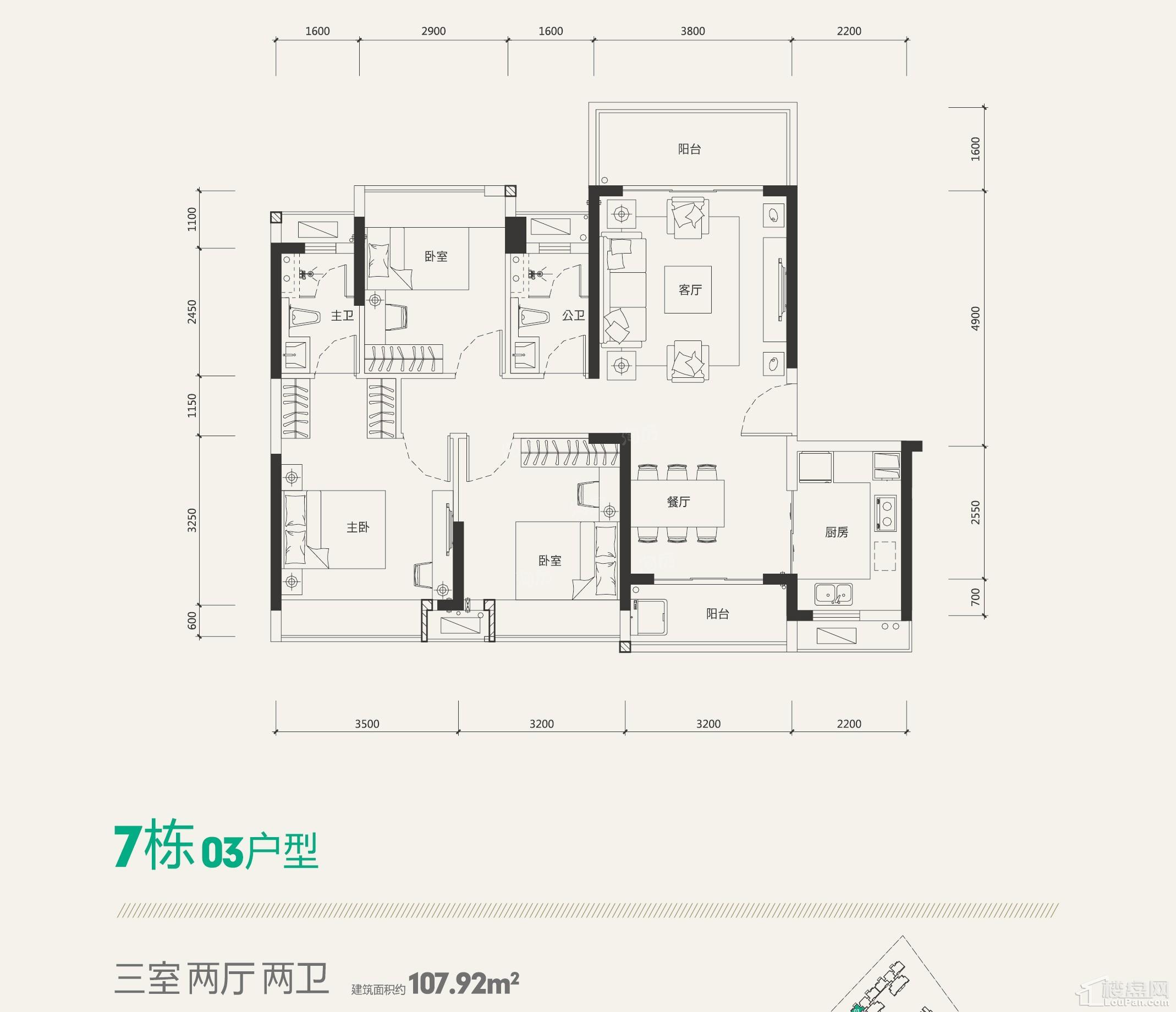 户型图片