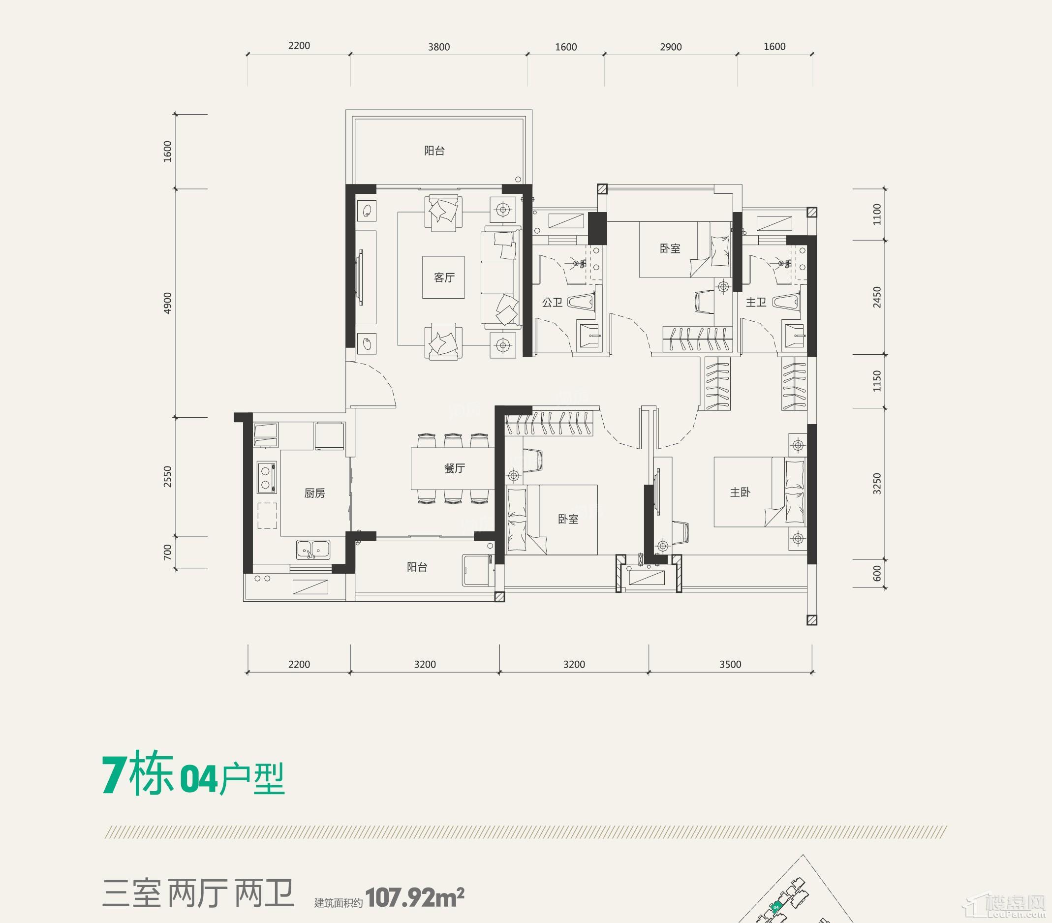 7栋04户型
