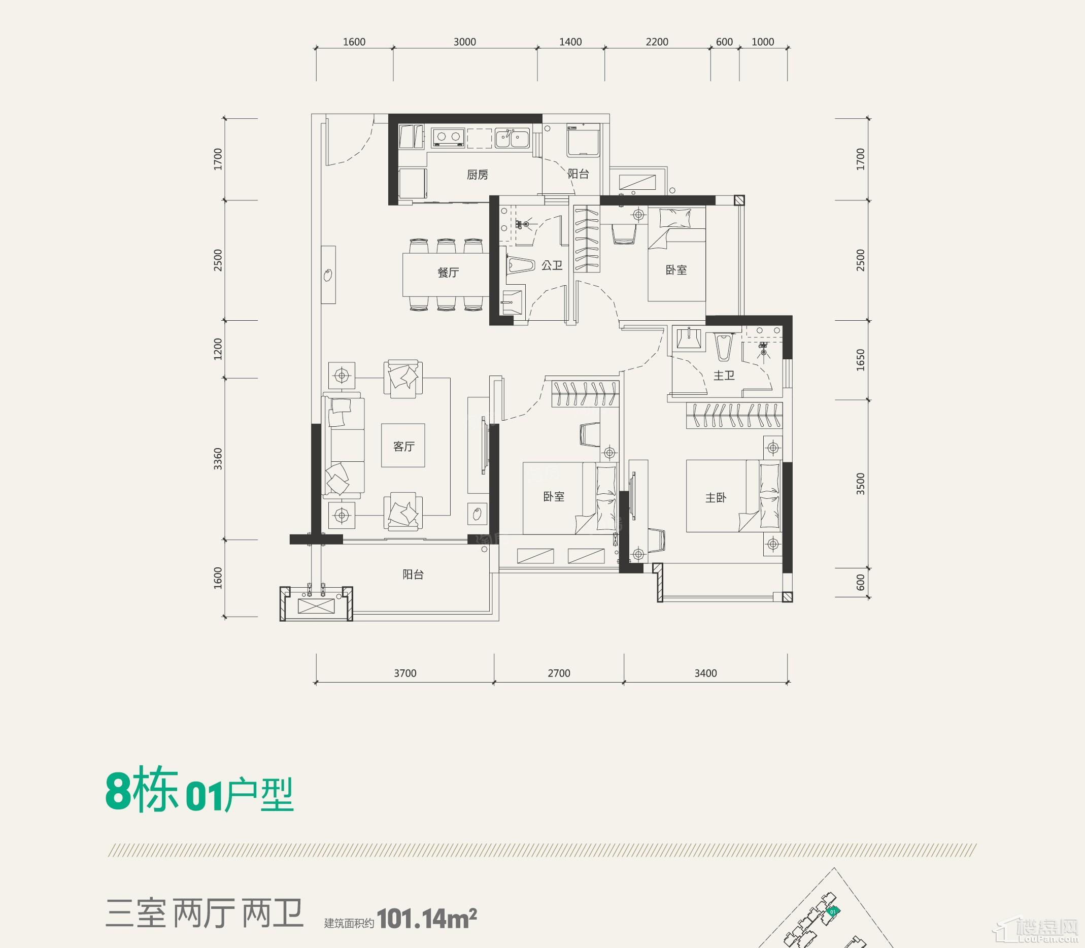 8栋01户型