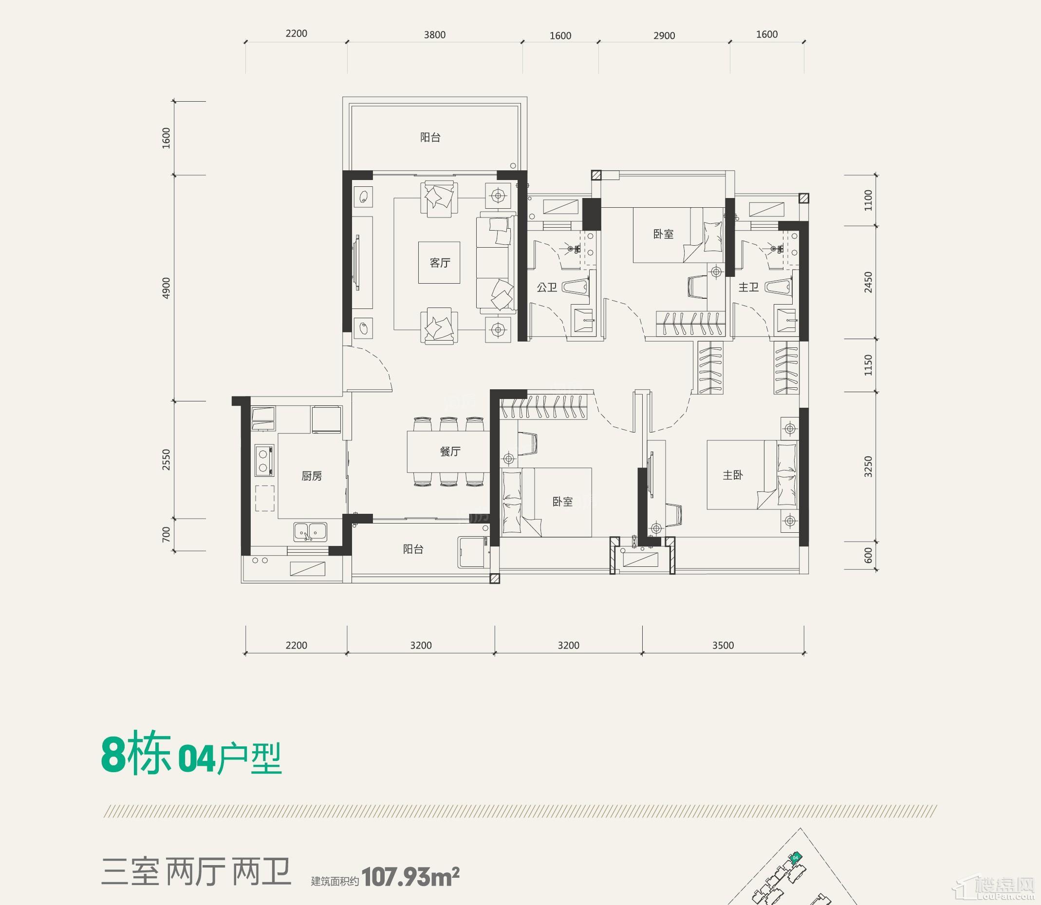 8栋04户型