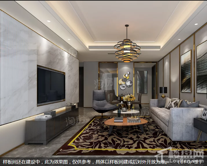 万丽骊宫样板间
