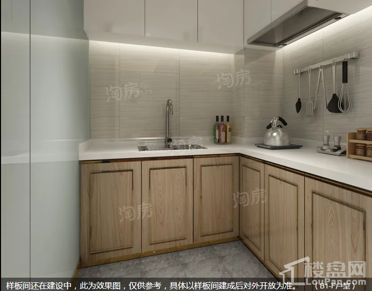 万丽骊宫样板间