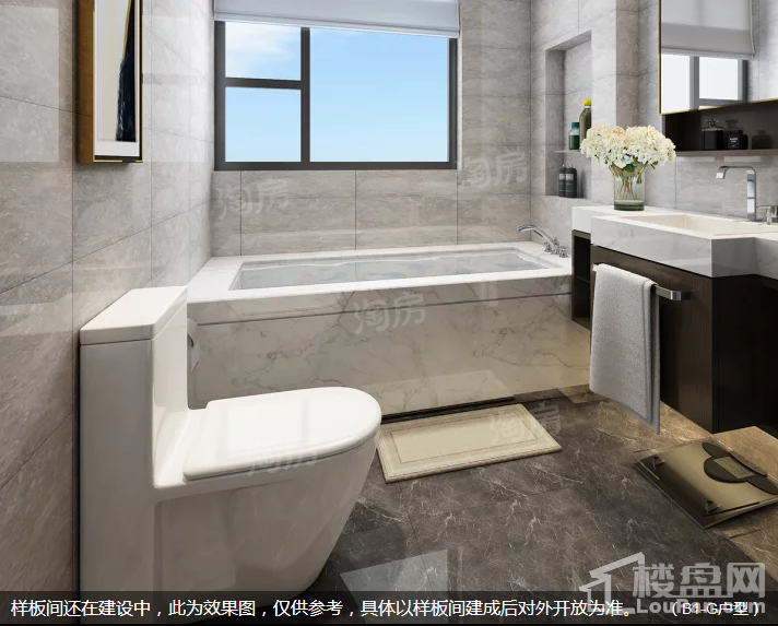 万丽骊宫样板间