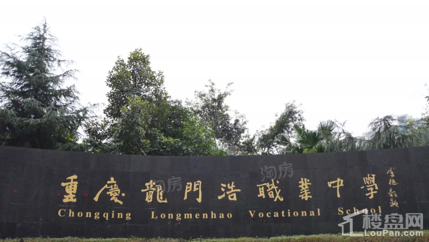 周边配套图