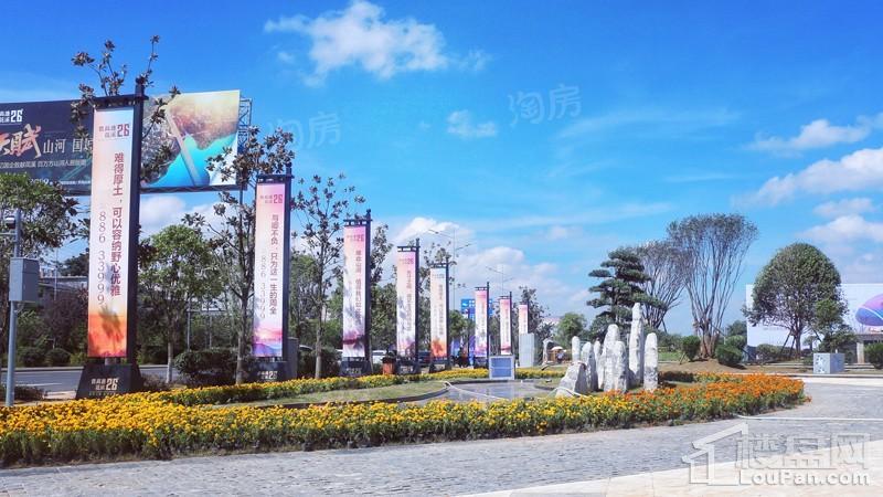 贵高速▪花溪26°效果图