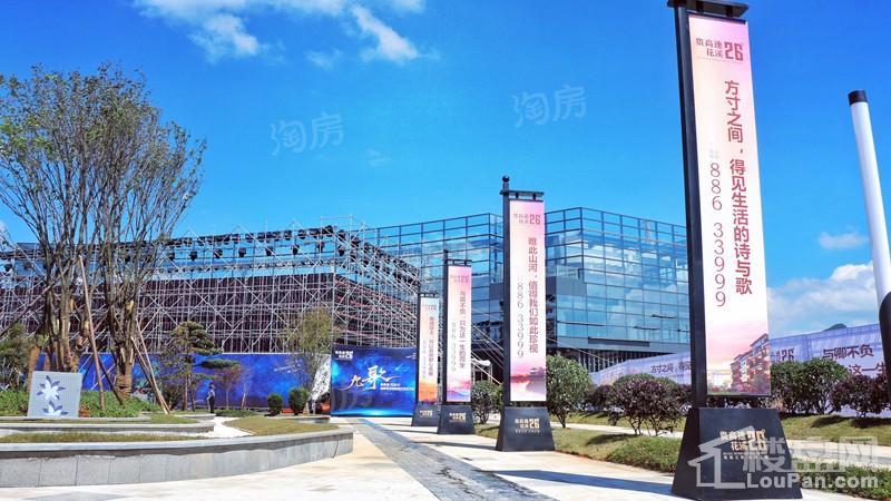 贵高速▪花溪26°效果图