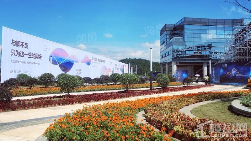 贵高速▪花溪26°效果图