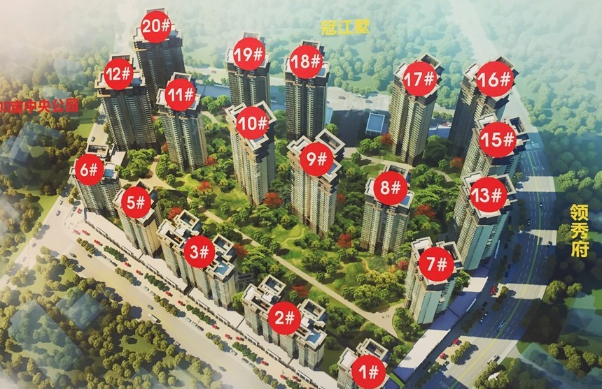 沙盘图