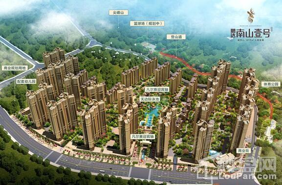 鹏达·南山壹号效果图