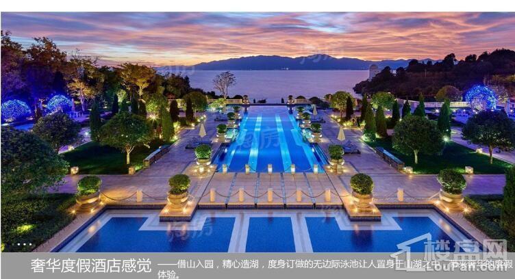 鹏达·南山壹号效果图
