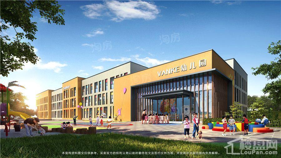 万科理想城效果图