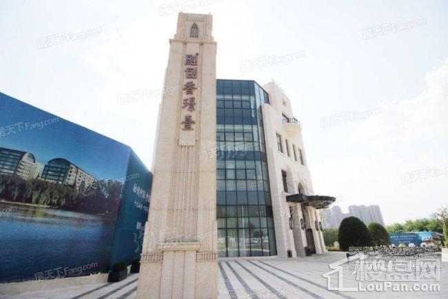 融创香璟台 商铺实景图