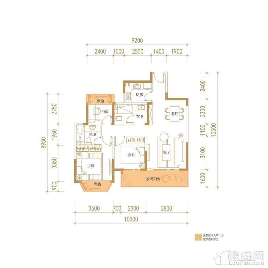 户型图片