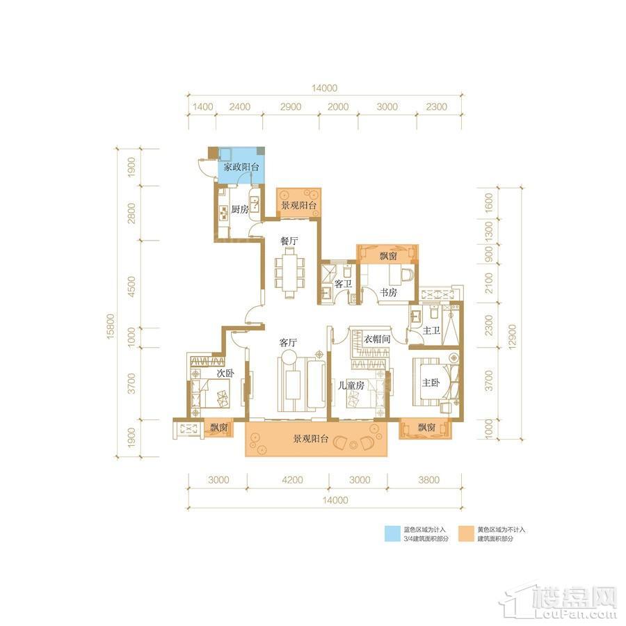 E户型