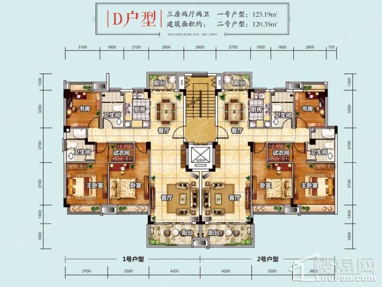 户型图片