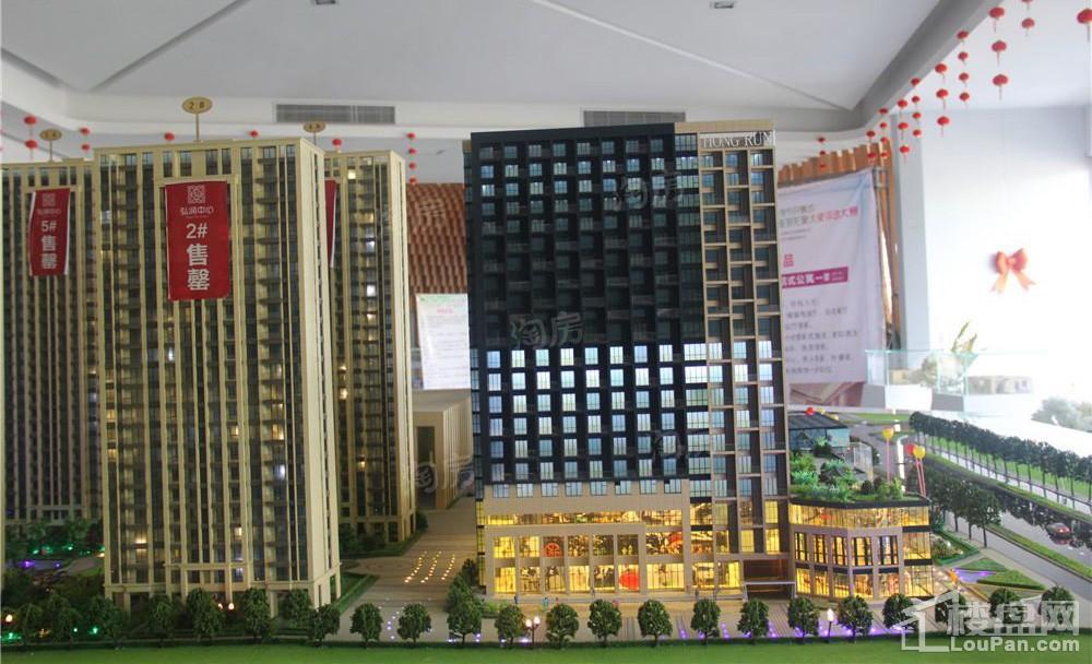 弘润中心效果图