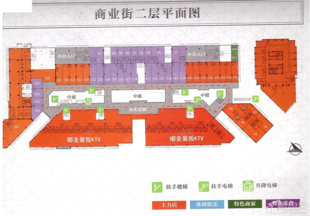 弘润中心效果图