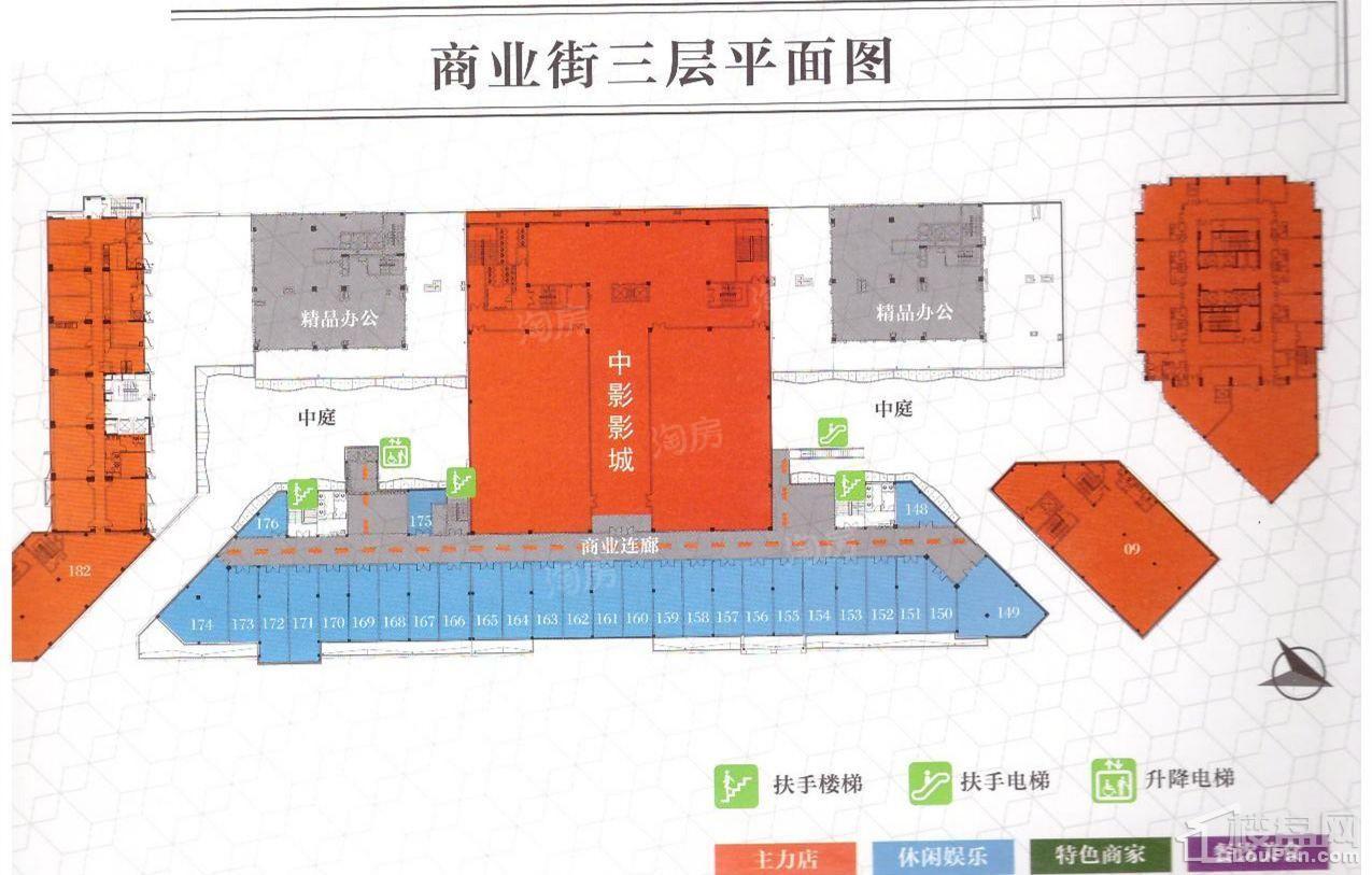 弘润中心效果图