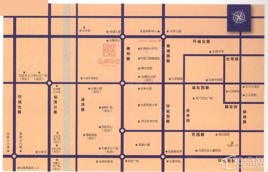 弘润中心效果图