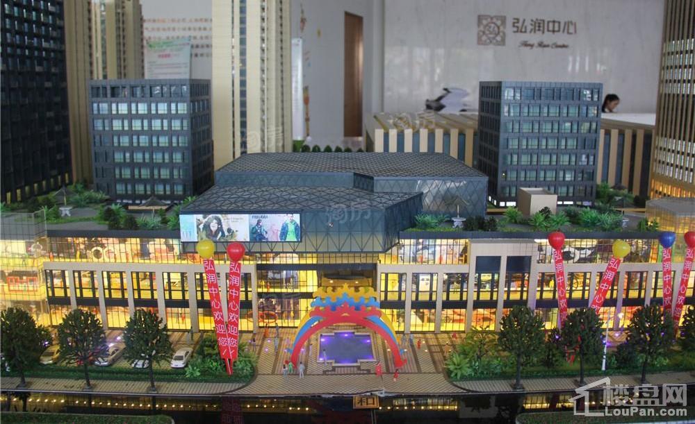 弘润中心效果图
