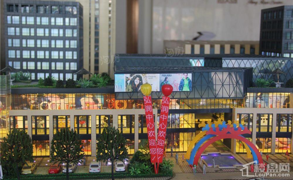 弘润中心效果图