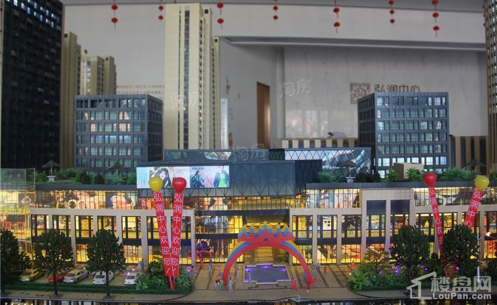 弘润中心效果图