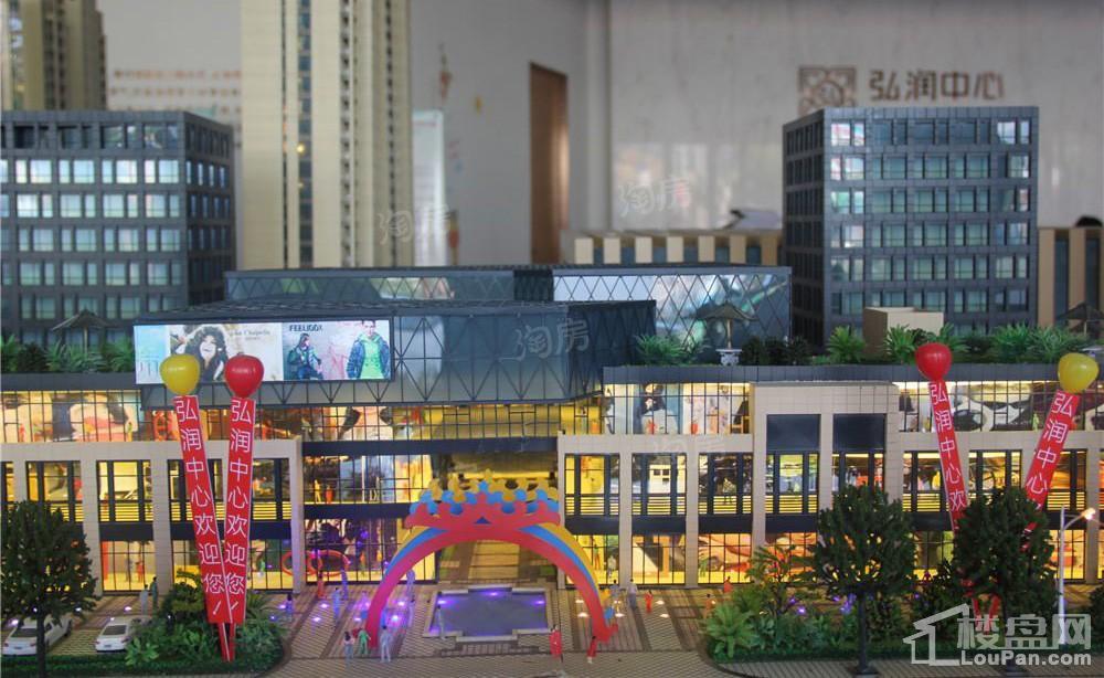 弘润中心效果图