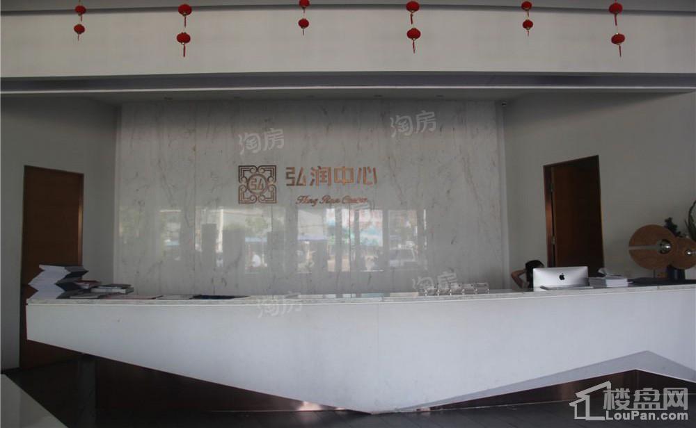 弘润中心效果图