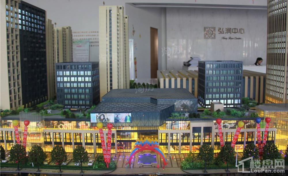 弘润中心效果图