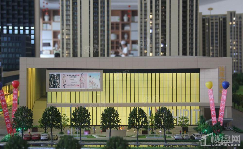 弘润中心效果图