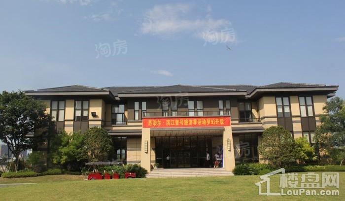 滨江壹号效果图