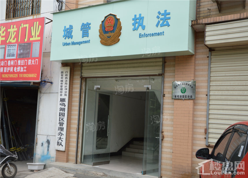 阳光城翡丽曲江配套图
