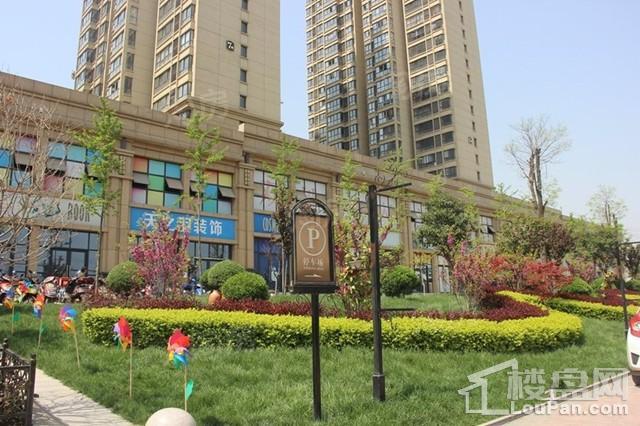 阳光城翡丽曲江实景图