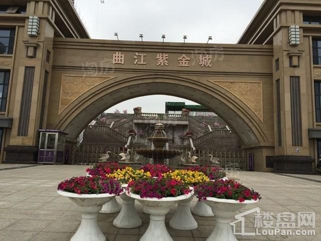 阳光城翡丽曲江实景图