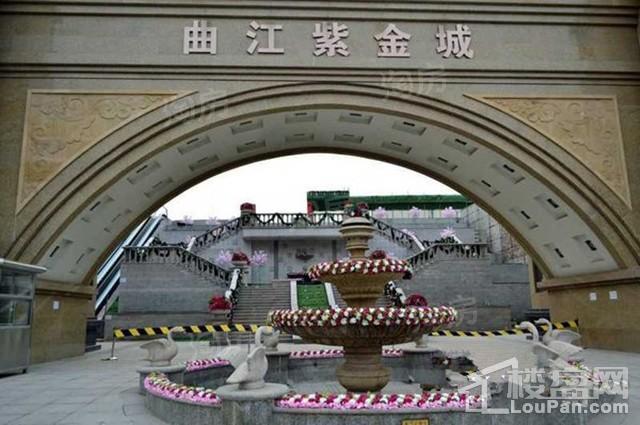 阳光城翡丽曲江实景图