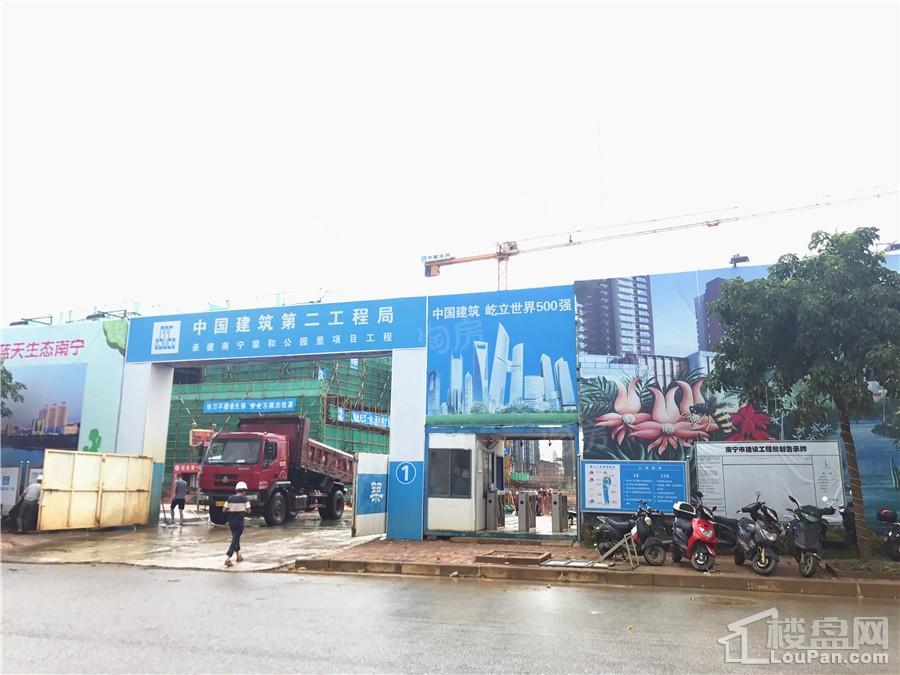 荣和公园里实景图