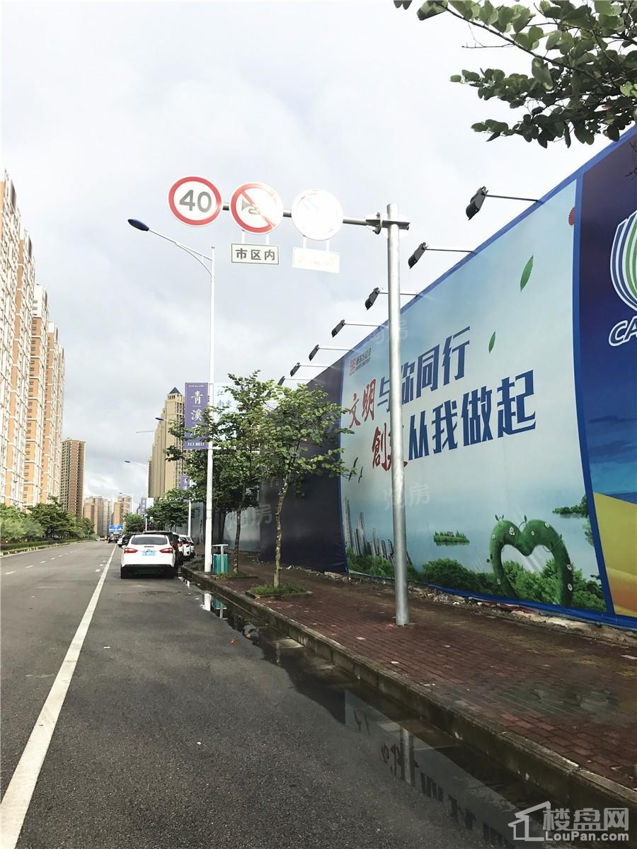 青溪府实景图