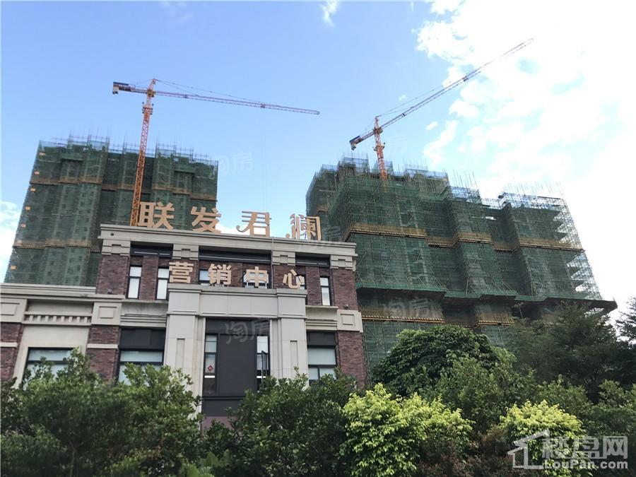 联发君澜实景图