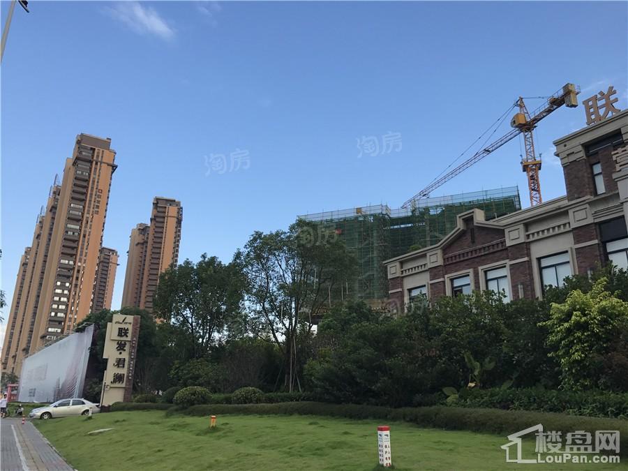 联发君澜实景图