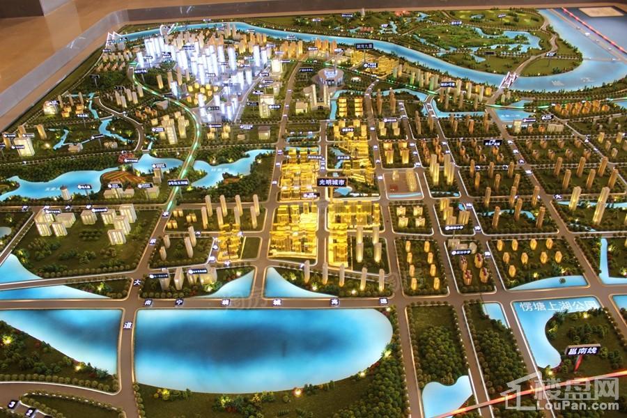 光明城市实景图