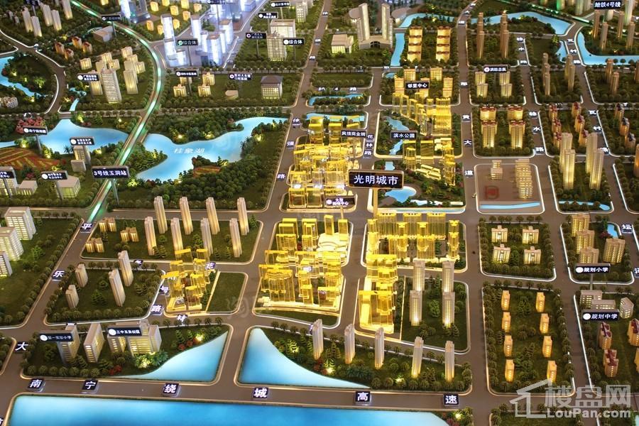 光明城市实景图