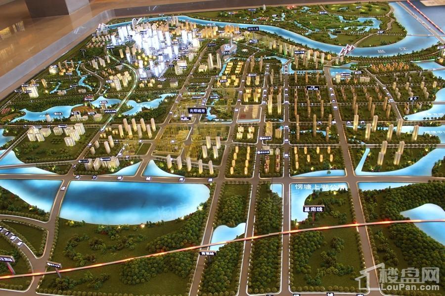 光明城市实景图