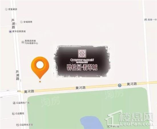 碧桂园·翡翠城实景图