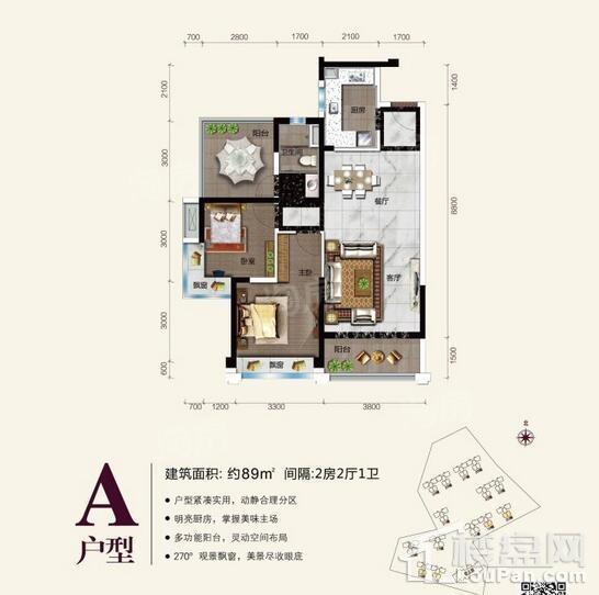 户型图片